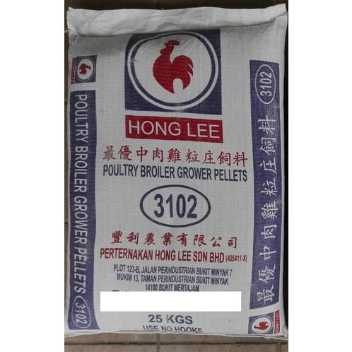 3102 Premium Quality Black Chicken Feed Food Poultry Broiler Grower Pellet 25kg [L]