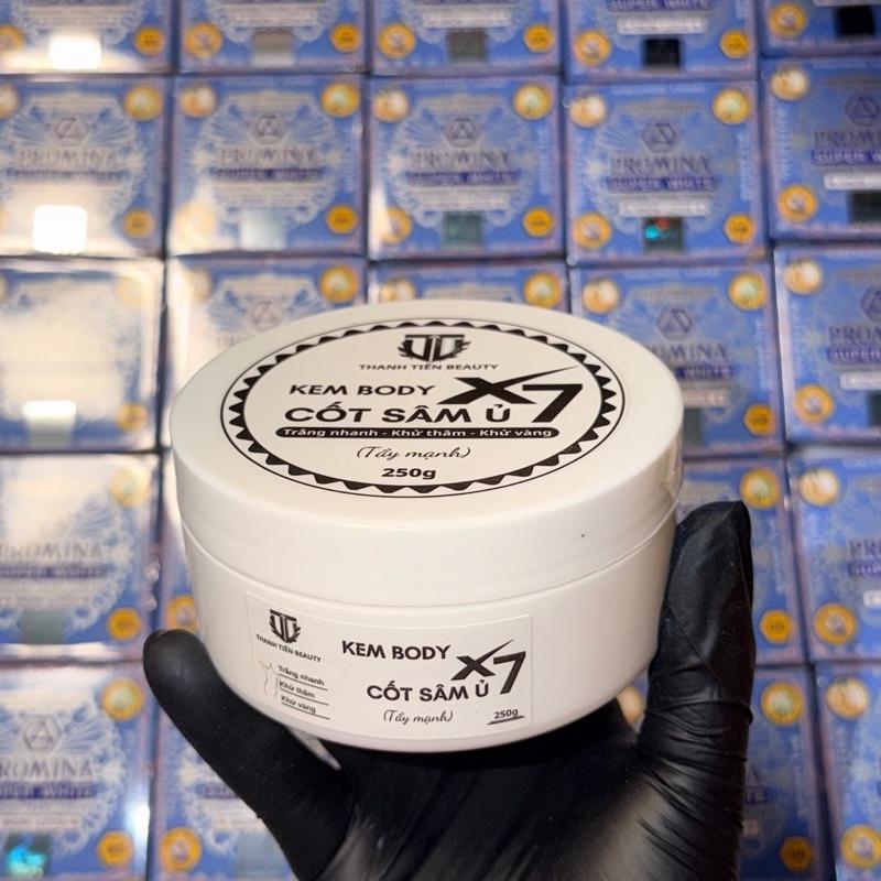 250G KEM Ủ Kem Body Tửa Sâm Mềm Trộn Men Gạo - Hỗ Trợ Sáng Da Tẩy Mạnh Ủ Collagen Women Nữ.