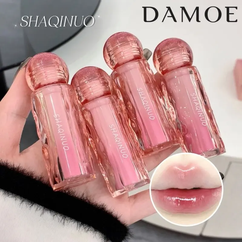 SHAQINUO Ice Ball Moisturizing Light Nude Lip Glaze Lipstick Gloss 02