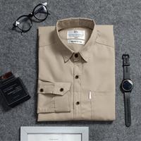 Gambar ( DETAK ORIGINAL ) KEMEJA POLOS LENGAN PANJANG TWILL PREMIUM SLIMFIT - Cream, XXL dari DETAK ORIGINAL Kota Tangerang 3 Tokopedia