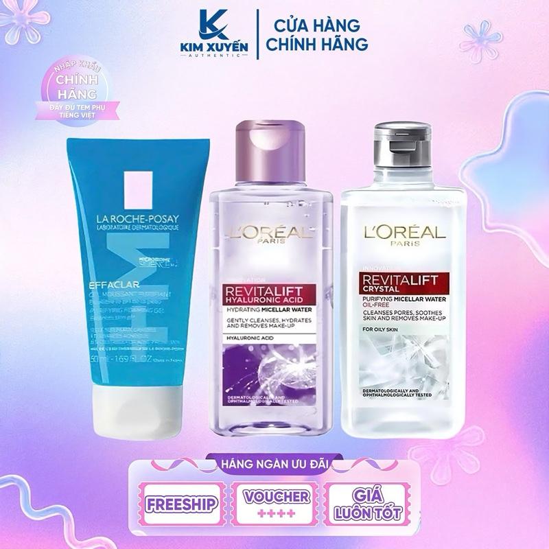 Bộ đôi làm sạch Sữa rửa mặt La Roche Posay 50ml Nước tẩy trang Loreal 95ml