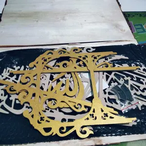 Kaligrafi Dinding MDF Seribu Dinar + Frame A Set Isi 3 Modular 120 155 cm Hitam Gold