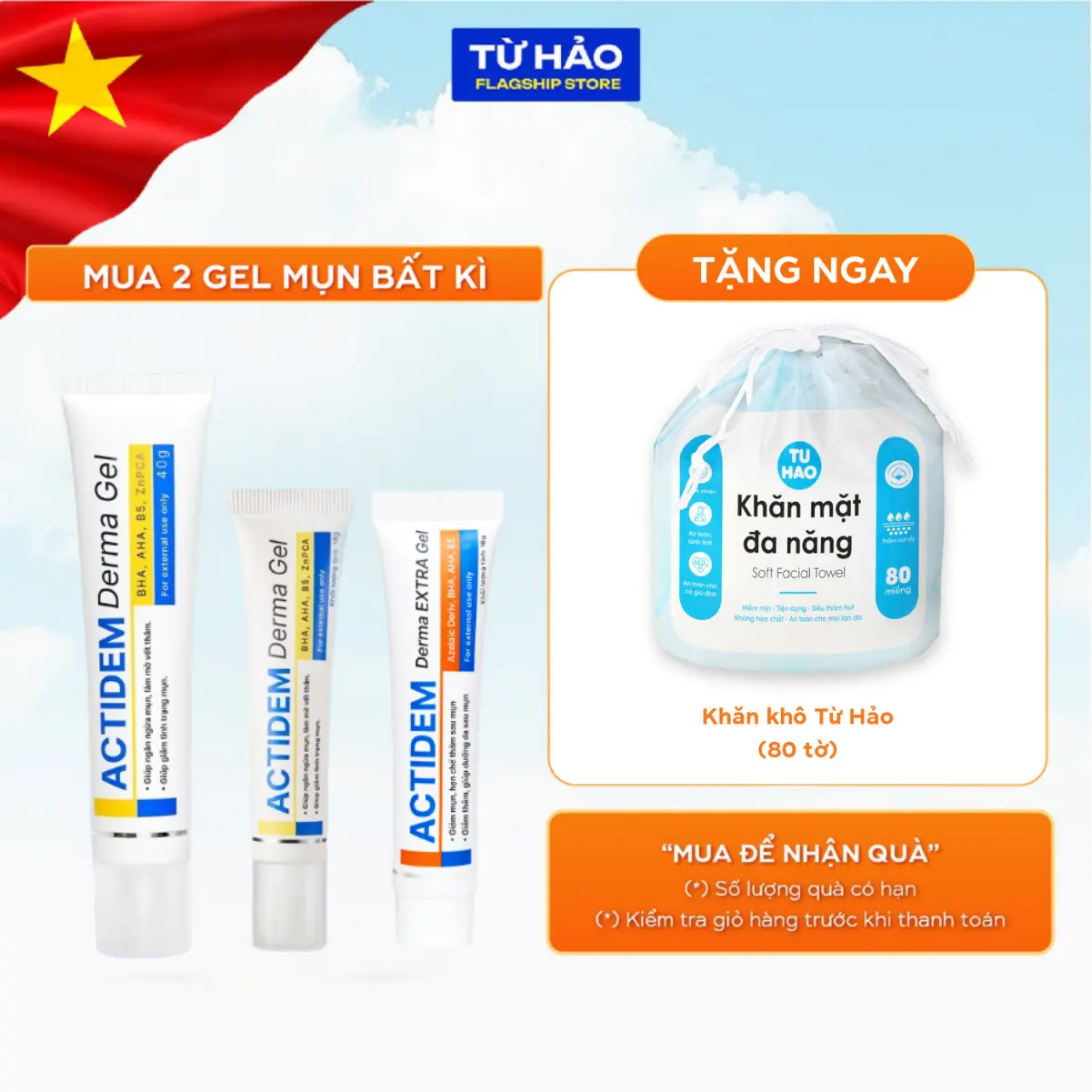 GEL MỤN ACTIDEM DERMA GEL / EXTRA GEL HỖ TRỢ GIẢM MỤN MỜ THÂM 18 / 40 GRAM Skincare