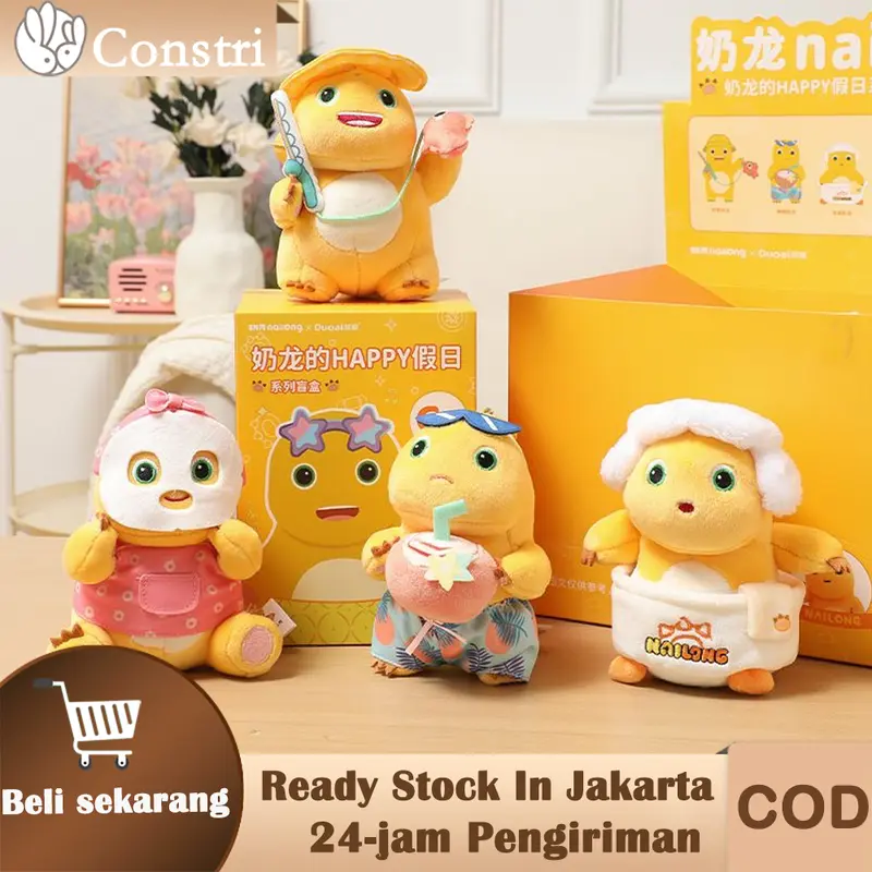 ORIGINAL Boneka Naga Susu Kecil Blindbox Gantunan kunci Dino Kuning NaiLong Yellow Dino Valentine day's Hadiah Pengiriman acak(Cant Choosen) 0