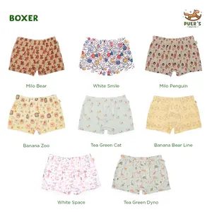 Puer's Boxer Anak Cowok (Celana Dalam Anak Laki-laki) Motif Fullprint 2