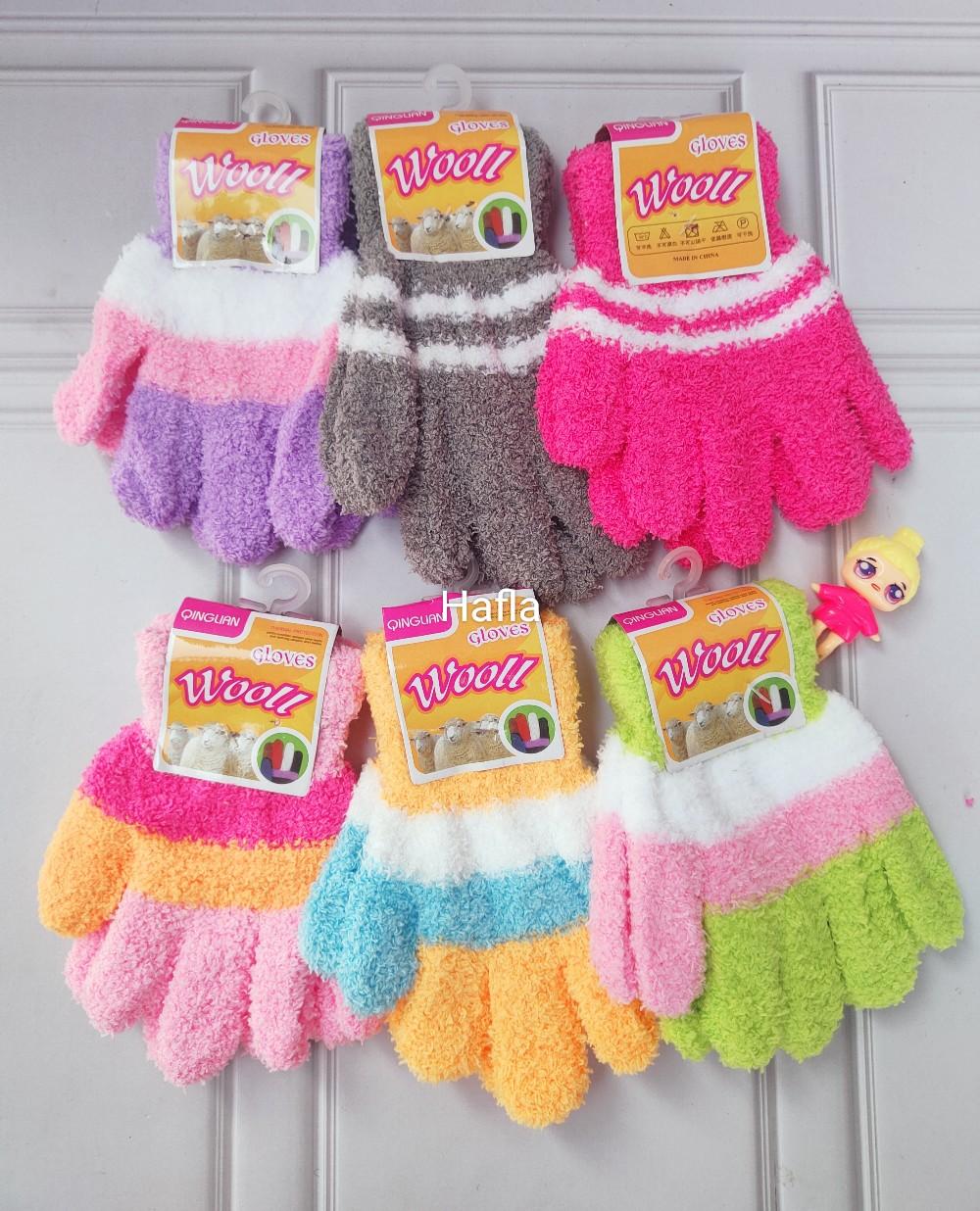 Grosir 12 Pasang Sarung Tangan Anak Perempuan Cewek Motif woll Bulu Pelangi