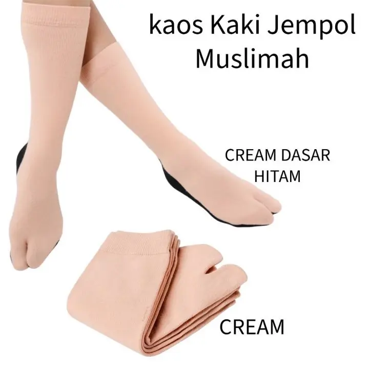 GROSIR - 6 dan 12 Pasang Kaos kaki Jempol Muslimah Coklat Telapak Hitam Bahan poliester Unisex | Nyaman di gunakan