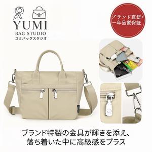 YUMI BAG STUDIO 1 YUMI BAGトートバッグ さめ 30×21×11cm 280g 8ポケット   レディース メンズ   おかけ コンパクト 2WAY ショルダーバッグ めがけ シンプル トート のある