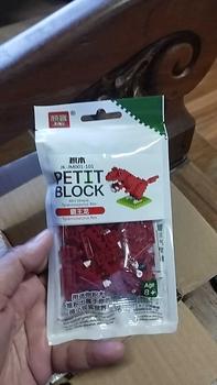 Product Review of [LIVE ONLY] Oh!Some Mainan Brick Balok Susun Anak DlY(560pcs) Bahan ABS Kuat Tahan Lama/DlY fun smallsquare granule Kotak Toys from a**g 1