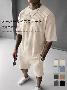 メンズソリッドテクスチャーティー&ドローストリングウエストショーツセット、ファッションクルーネックTシャツ&ポケットショーツ、メンズツーピースアウトフィット、サマーアウトフィット202 4