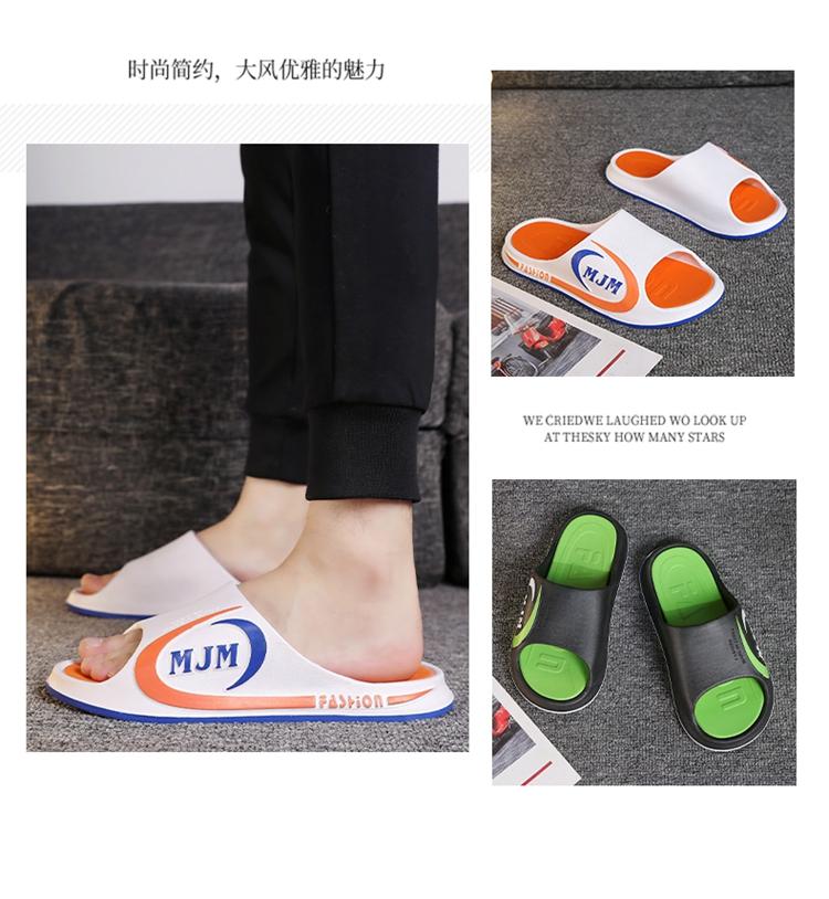 Product Introduction of Men's sandals and slippers, men's summer outdoor 46 wear-resistant home new anti slip and odor resistant 47 large slippers, summer home use 3
