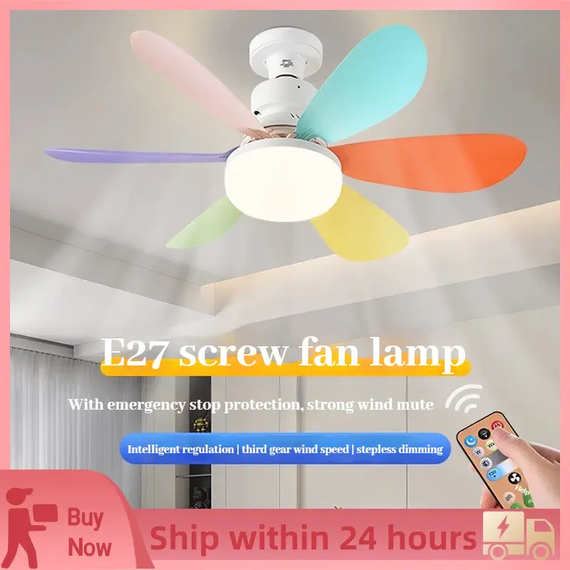 【SG】E27 Ceiling Fan With LED Fan Light 6 Blades Small Ceiling Siling Cooling Electric Fan Lamp Remote Control Electric fan in children's room