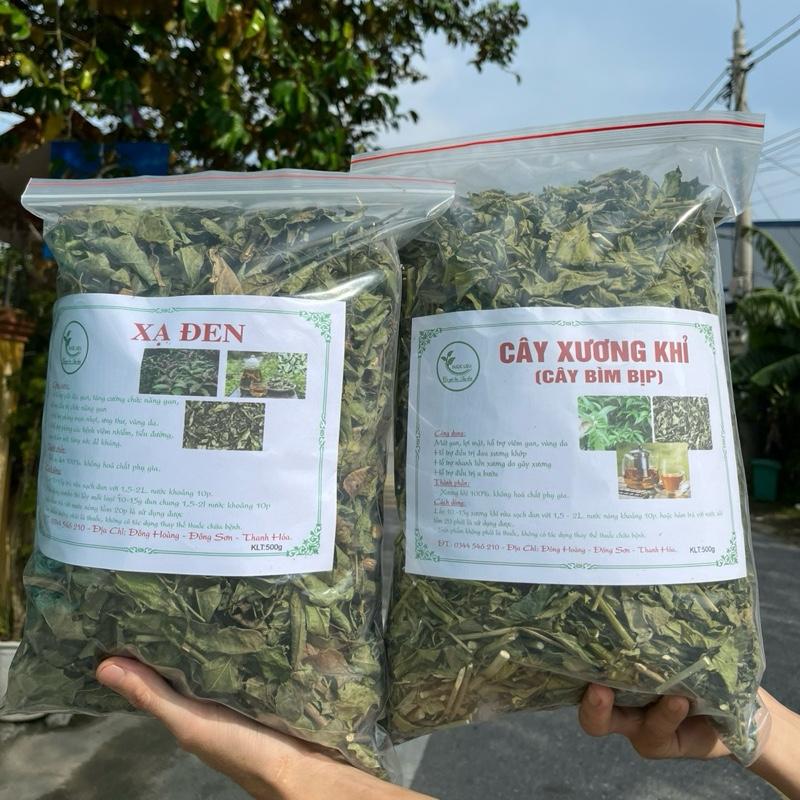 Combo cây Xương Khỉ và Xạ Đen hàng chuẩn sạch hỗ trợ thanh nhiệt mát gan hỗ trợ giảm đau nhức xương khớp phòng u bướu u nhọt