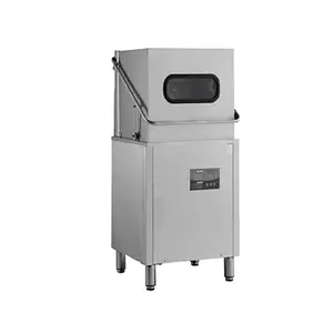 MESIN PENCUCI PIRING / COMMERCIAL DISHWASHER - KDW-600N - GETRA