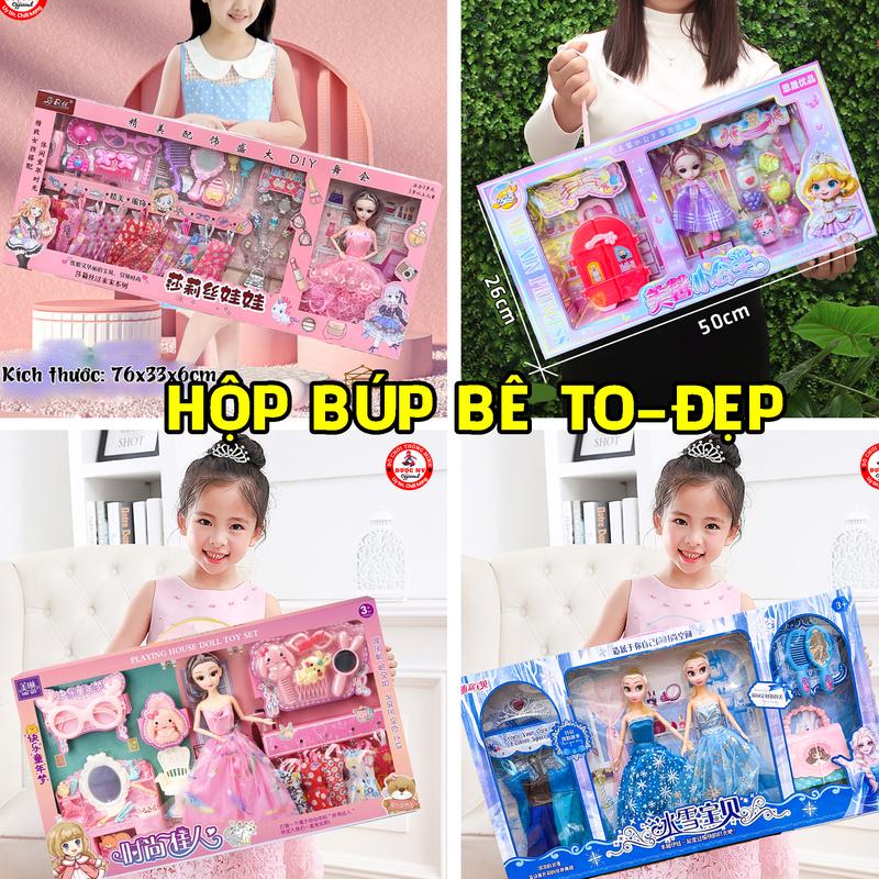  Hộp Quà Tặng Búp Bê Công Chúa Elsa  Barbie Thay Váy Với Nhiều Phụ Kiện Đi Kèm - Đồ Chơi Bé Gái Toy 