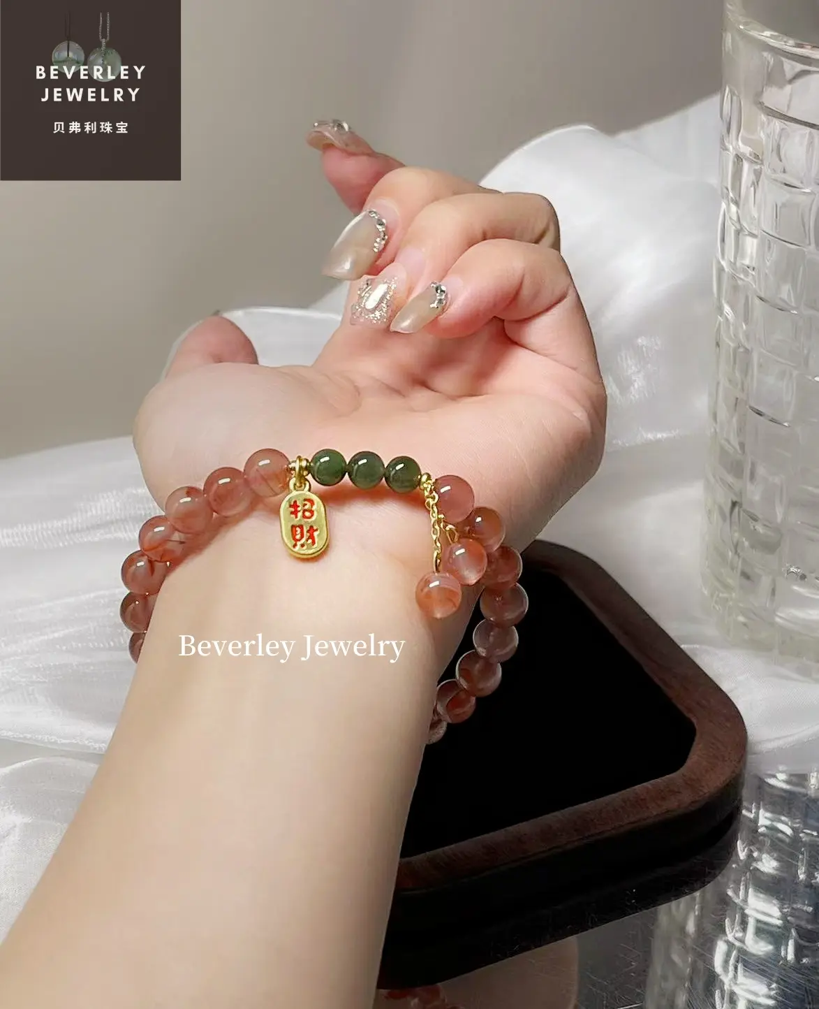 Beverley Jewelry-Jadeite bead bracelet Ice-type Translucent jadeite wristlet Luminous Premium quality jadeite string