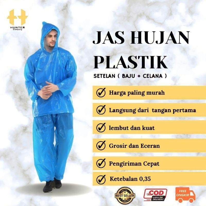 Product Introduction of Jas Hujan Plastik LDPE HDPE Setelan Baju dan Celana - Model Terbaru 6