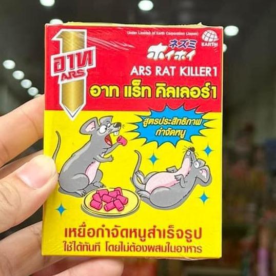  Bả Kẹo Chuột ARS Thái Lan – Thức Ăn Diệt Chuột Hiệu Quả Không Mùi Hôi 