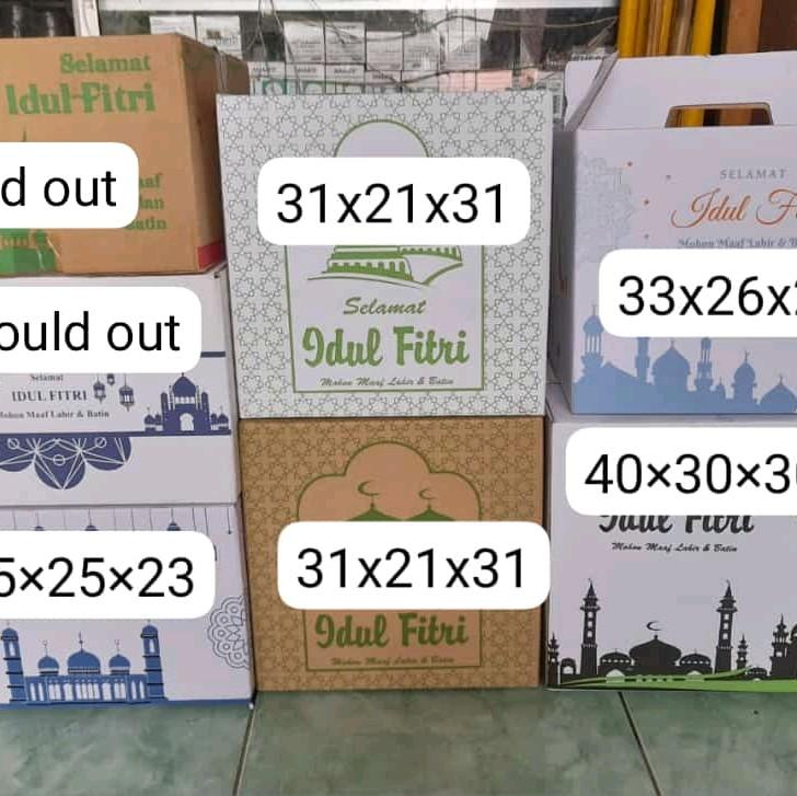 kardus parsel lebaran . coxok buat munjung/kasih THR sanak family 0