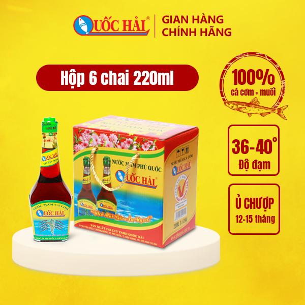 Nước mắm Phú Quốc Quốc Hải - Hộp 6 chai 220ml Thượng Hạng