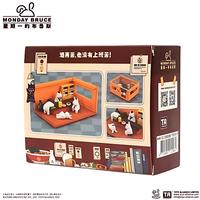 Gambar FIO Monday Bruce After Work Drinks Series Mini Figure dari Figure It Out ID Kota Administrasi Jakarta Barat 1 Tokopedia