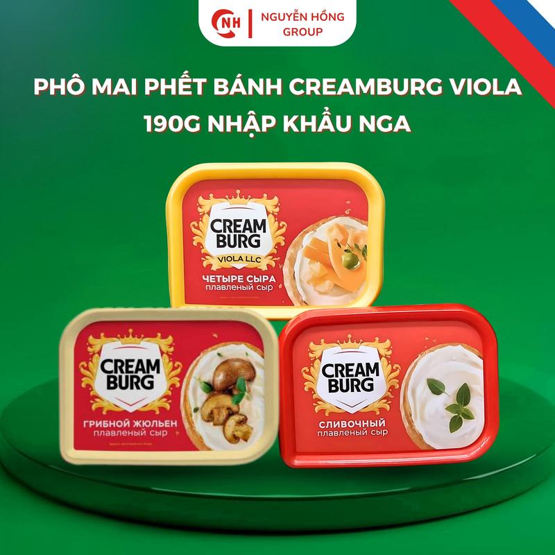  Phô mai phết bánh Creamburg Viola 190g nhập khẩu Nga phomai cheese 