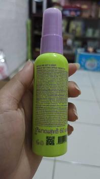 Product Review of [POPBELA Best Setting Spray 2024 Winner] DAZZLE ME Get a Grip! Makeup Setting Spray Dewy Fix Beauty Protecting 4 X Hydrating Makeup Mist Flawless Lightening Primer Water Tahan 24 JAM from E**🌻 2