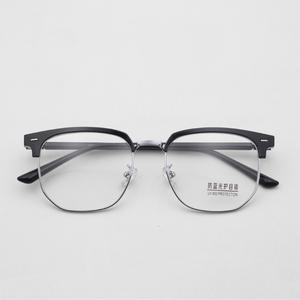 FS Men Classic Frame & Full Rim Glasses Eyewear anti blue light for work black white red spec glasses