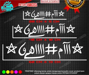 stiker rajah sulaiman, sticker mobil/stiker kaca depan/belakang mobil stiker motor UNIVERSAL CUTTING