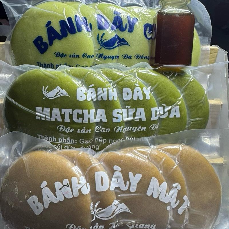  Bánh Dày Nếp Thơm Dẻo Ngon Thành Phần Tự Nhiên Hương Vị Đặc Trưng Bột Nếp Cốm Nước Cốt Dừa ngon 