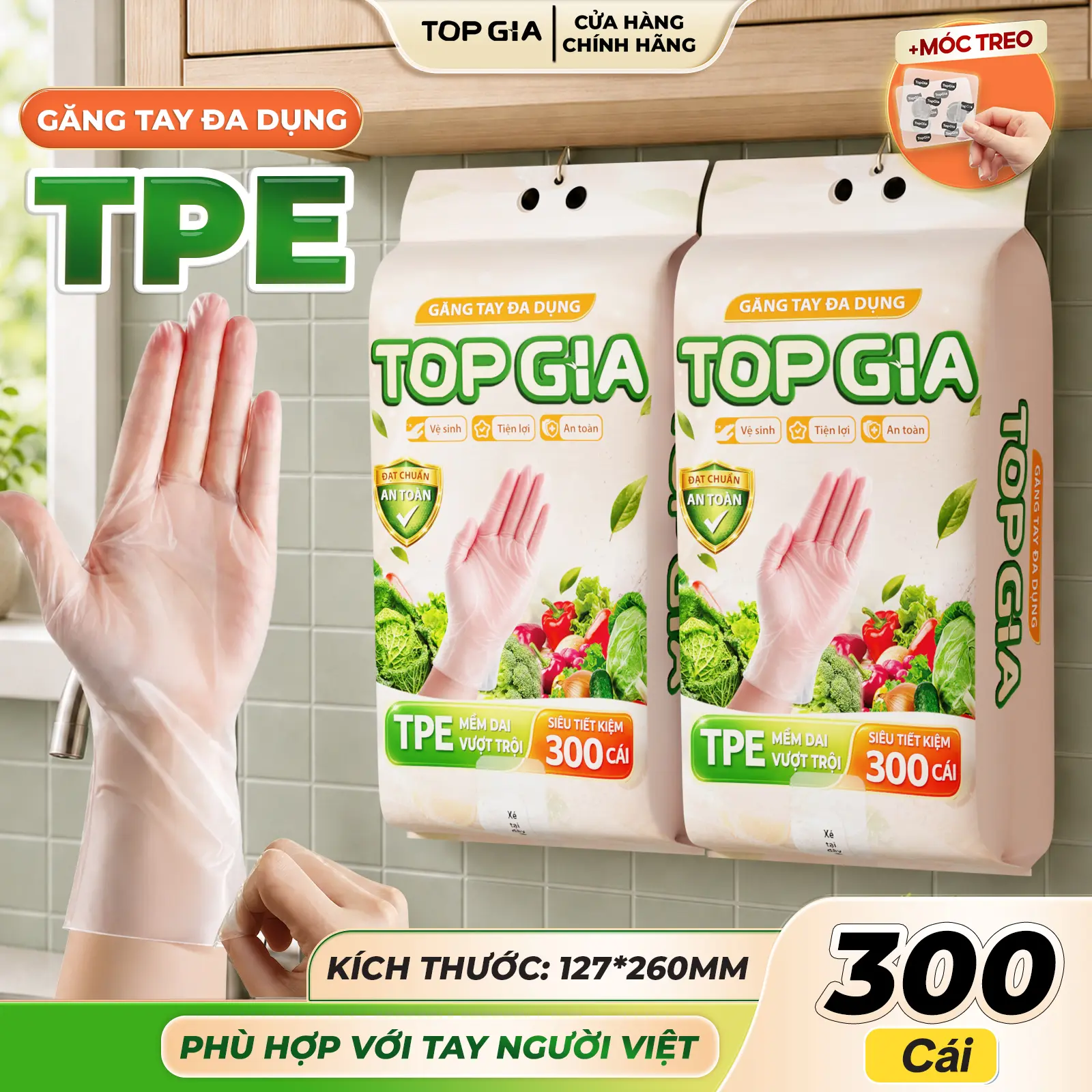 (BỊCH 300 CÁI-SIÊU DAI) Găng tay đa dụng TPE TOPGIA treo tường dạng rút tặng kèm móc treo (siêu tiết kiệm) kích thước phù hợp với đôi tay người Việt, chất liệu TPE an toàn, bền dai, chống rách, co giãn đa chiều (GTTPE) cỡ đại, co giãn