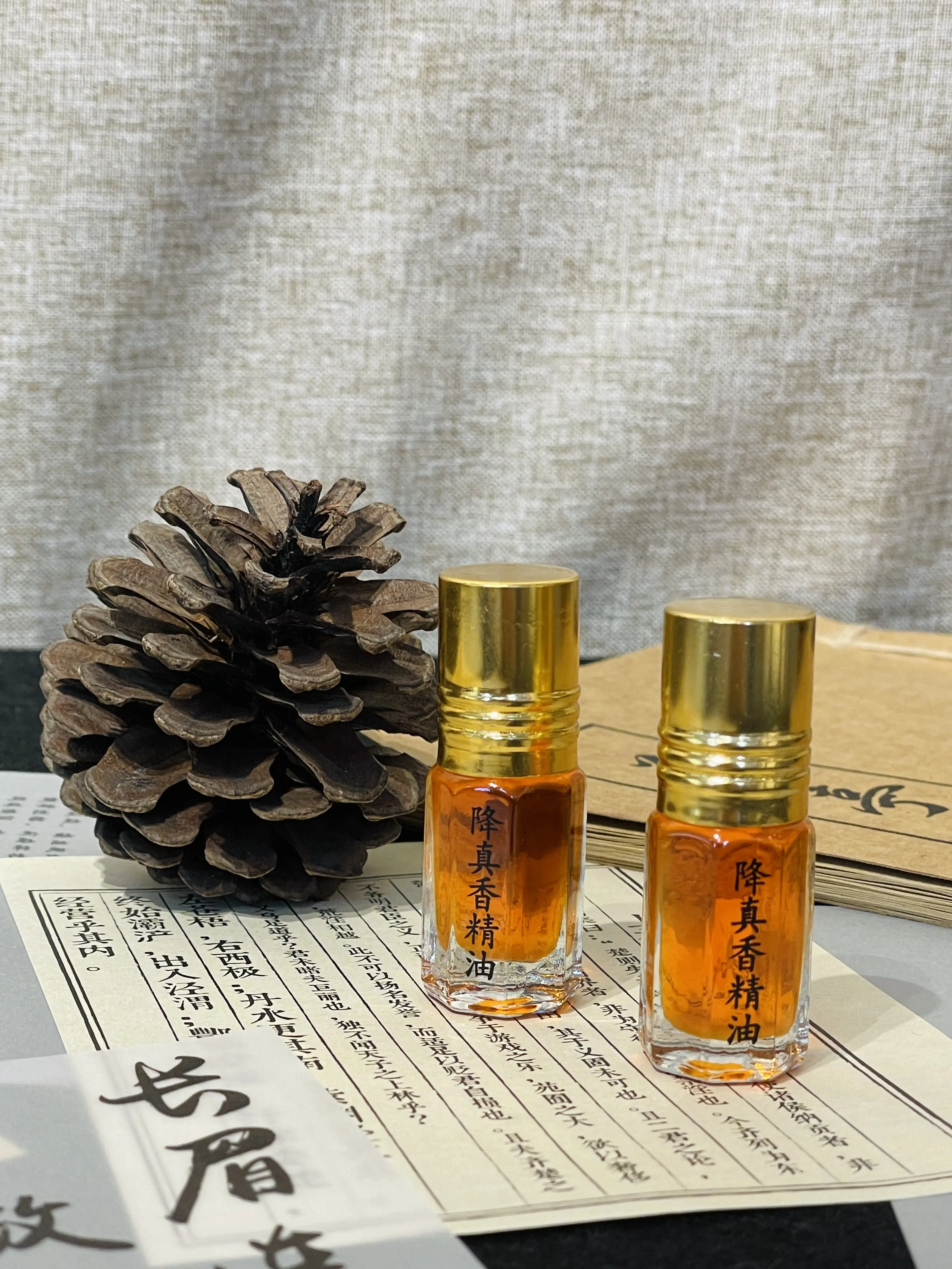 Boutique Mandarin Essential Oil
