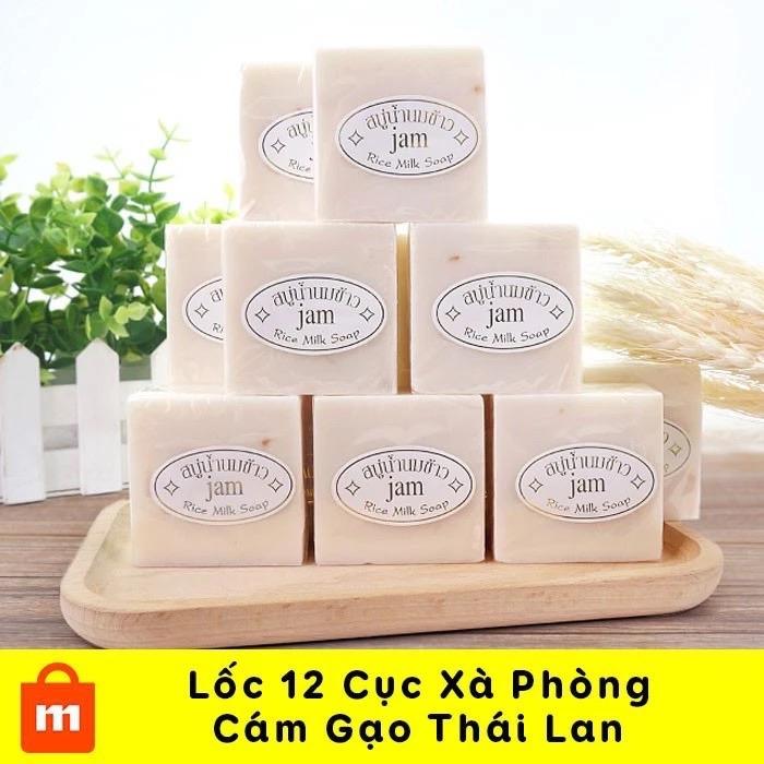 Combo Xà phòng trắng da cám gạo Thái Lan Jam Rice Milk Soap