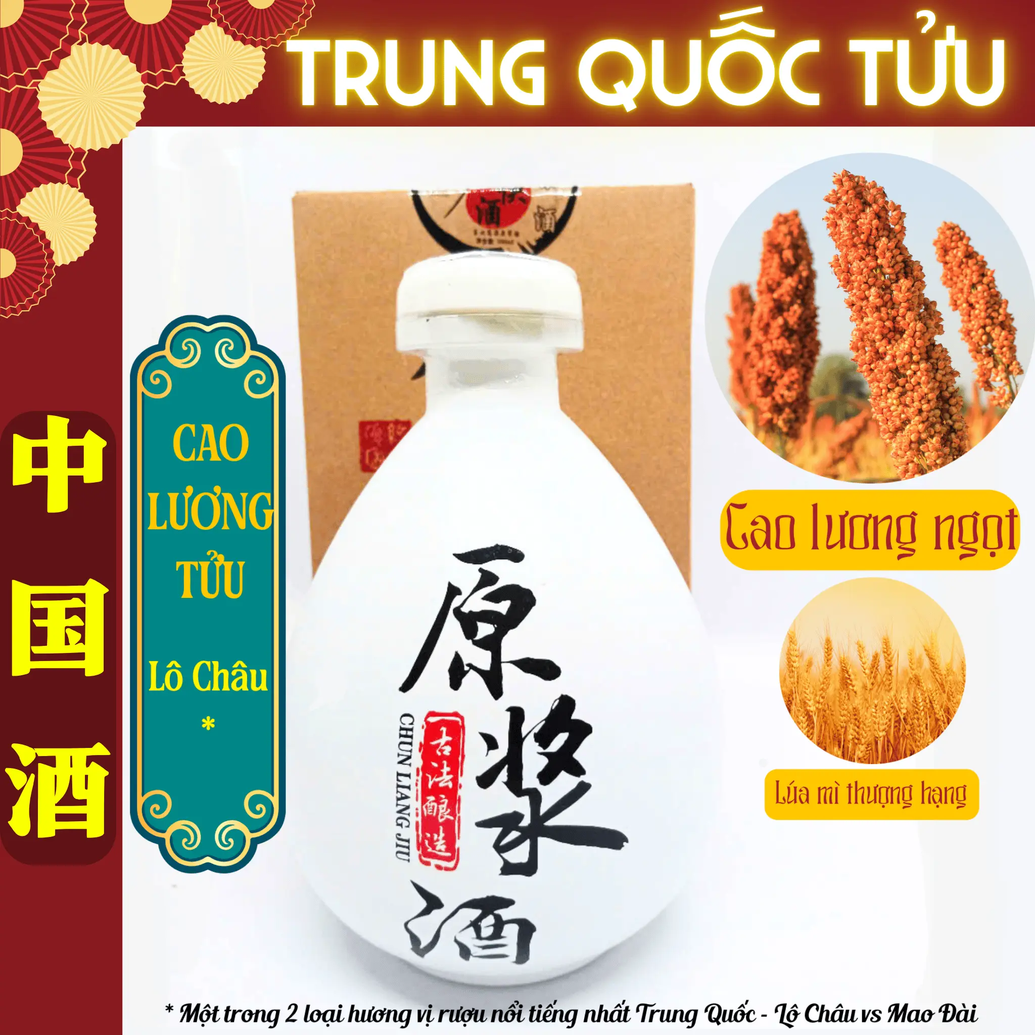 *Cực thơm* Diệu"Cao Lương tinh khiết thơm ngọt êm ái - Dư vị vô tận