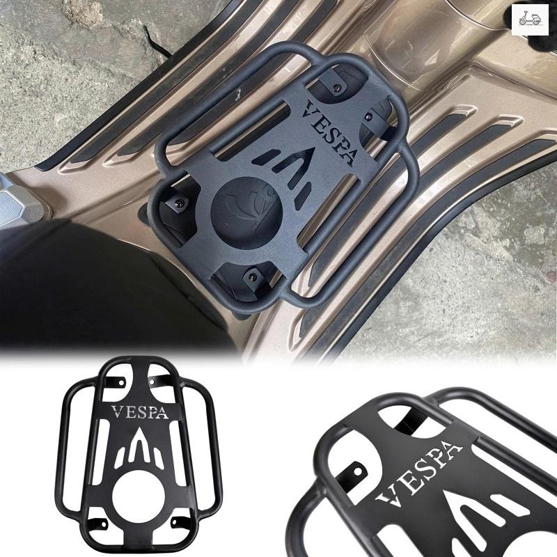 Baga Sàn Mẫu Quai Xách Cho Các Dòng Vespa Sprint Primavera Không Sử Dụng Được Cho Vespa Sprint Tech