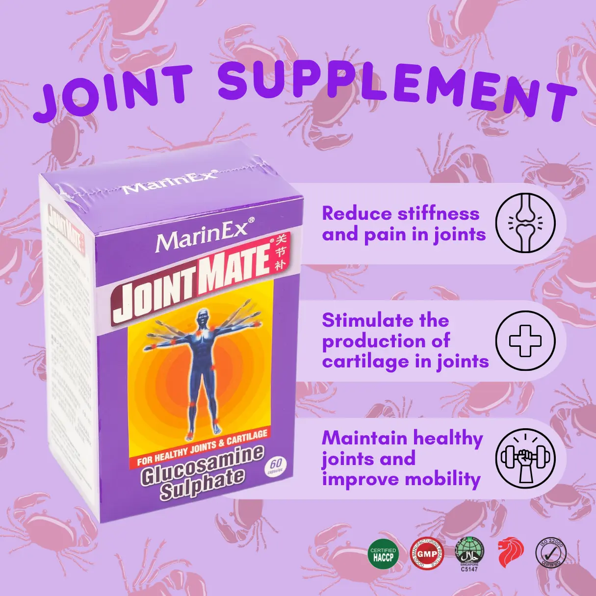 [MarinEx] JointMate Better Joints Bones Health (60s / bottle)