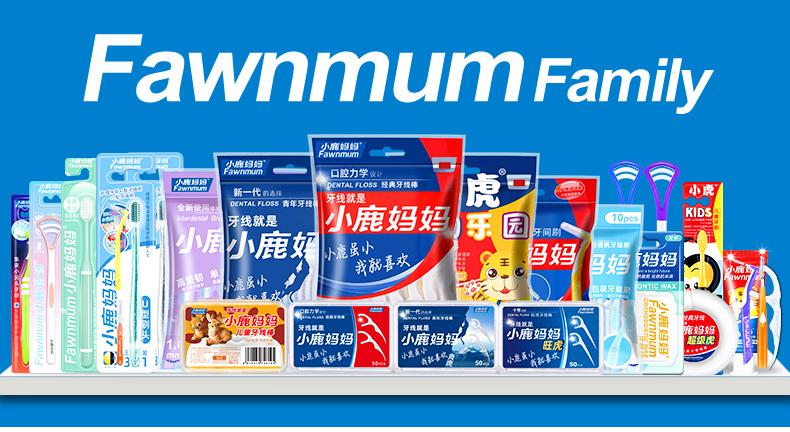 Product Introduction of Fawnmum 100PCS Twin-line Dental Flossers Disposable Toothpick Fresh Breath Interdental Cleaning Stick For Oral Hygiene floss 19