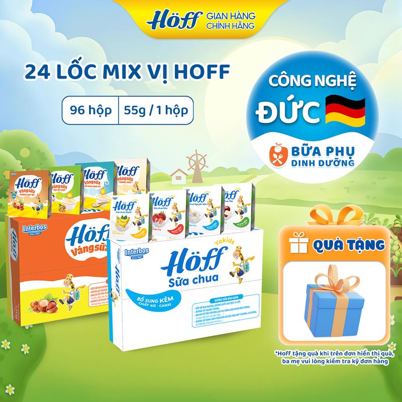  Combo 2 thùng Sữa chua váng sữa ăn dặm mix vị Hoff bổ sung dinh dưỡng canxi kẽm vitamin HMO MFGM DHA cho bé 24 lốc  96 hộp x 55g  