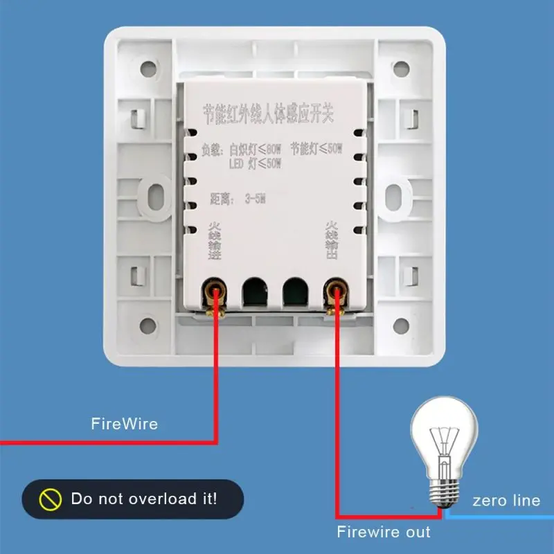 200W PIR Sensor Gerak PIR Switch Otomatis Motion Detector Motion Detector Plafon 4