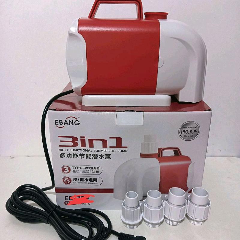 Máy bơm bể cá EBang 707 hút đáy 85w