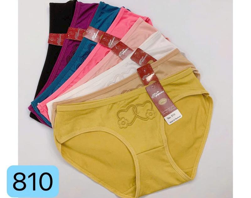  kim yến-Set 10  quần lót Nữ Thun -quần chip Cotton màu tối vải co giãn thoáng mát Mềm Mịn  810  Size 40 - 60 Kg Đủ Màu 