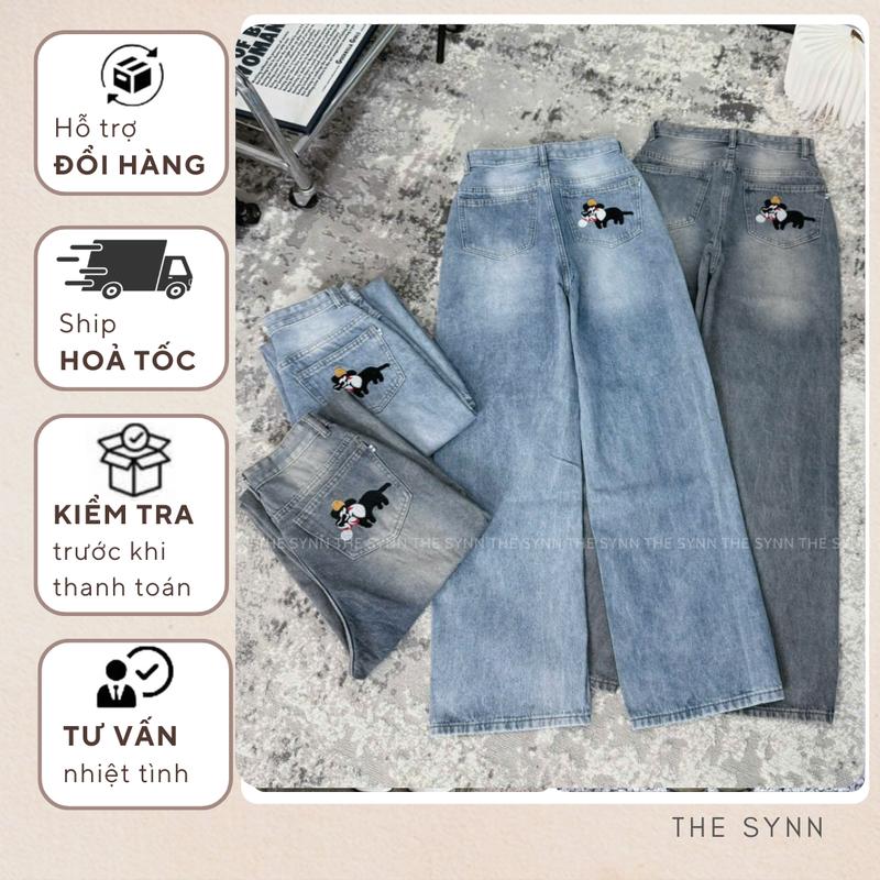 QJ16 S-L 100cm - Quần Jeans Nữ Ống Suông Form Rộng Basic Thêu Hoạ Tiết Sau Túi