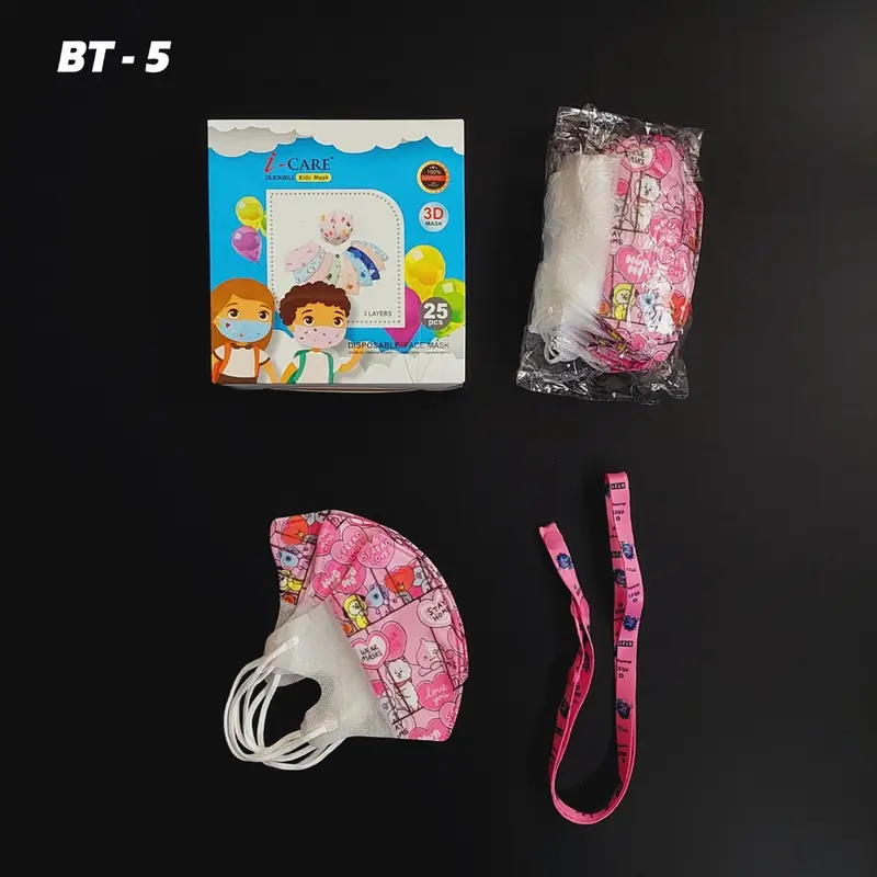 Duckbill KIDS i-Care 1 Kotak isi 25pcs Masker Anak 3ply Duckbill 3D Untuk 0-8 Tahun - Big Plaza 7