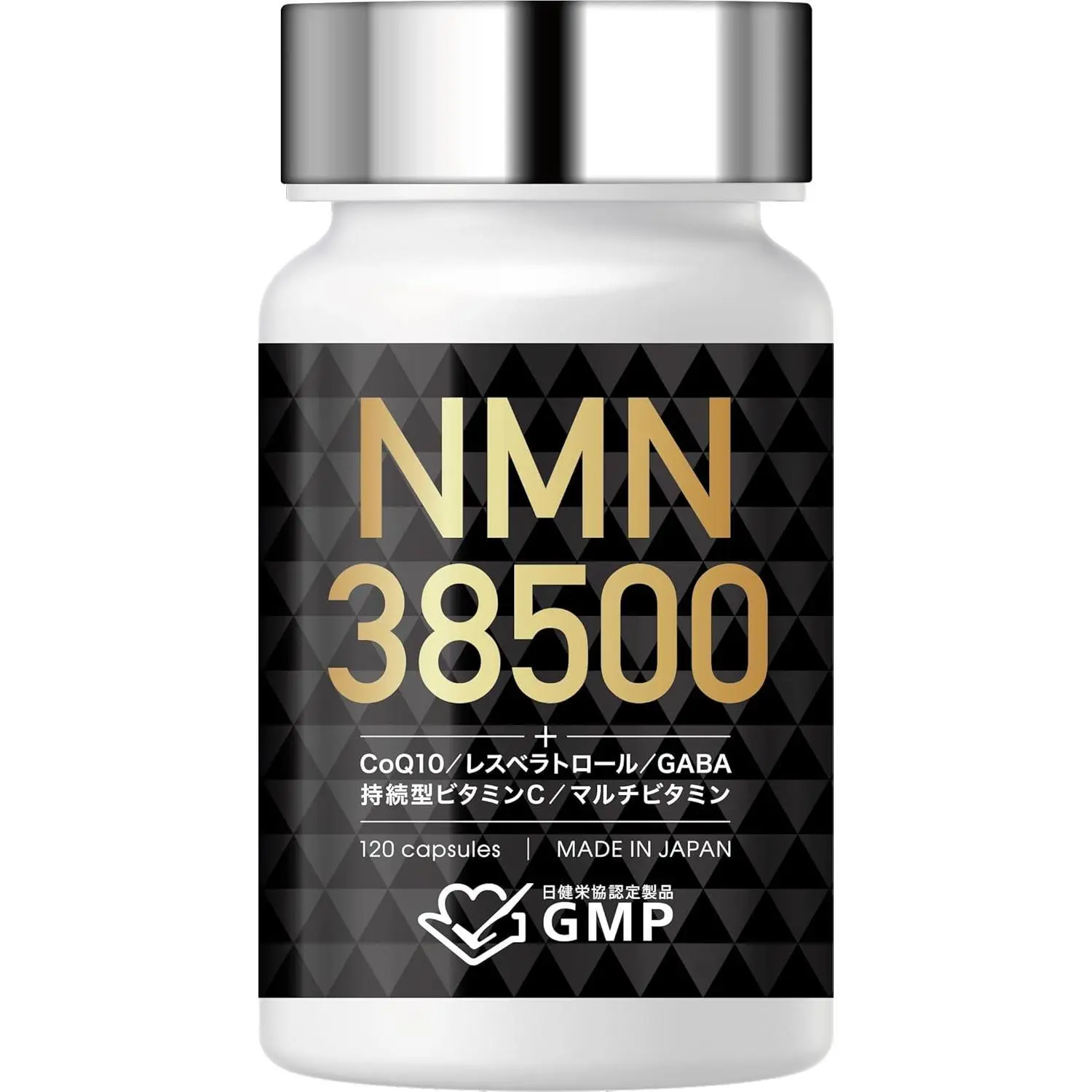 NMN サプリメント 38500mg (1粒321mg) 日本製 高純度100% GMP認定商品