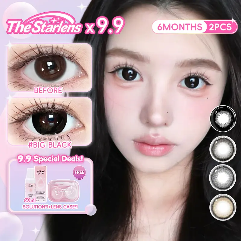 Kính áp tròng, Starlens, 2 cái, DIA14,5mm, màu đen, mềm mại và to, được sử dụng trong 6 tháng, với các cấp độ từ 0 đến 8