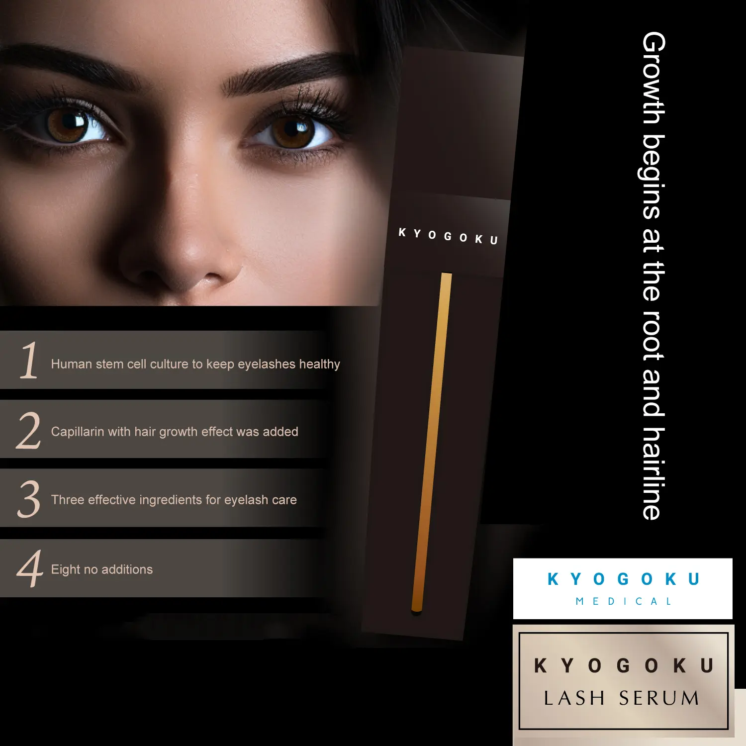 KYOGOKU eyelash growth liquid