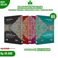 Gambar Al Quran Al Mubayyin Terjemah dan Transliterasi Perkata Ukuran A5 Hard Cover - AlQuran Al Mubayyin A5 dari Griya Sekar Kab. Karanganyar 1 Tokopedia