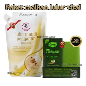 PAKET LULUR RACIK VIRAL - PURBASARI LULUR MANDI PENGANTIN 500gr + SABUN PYARY NALPAMARA ORIGINAL