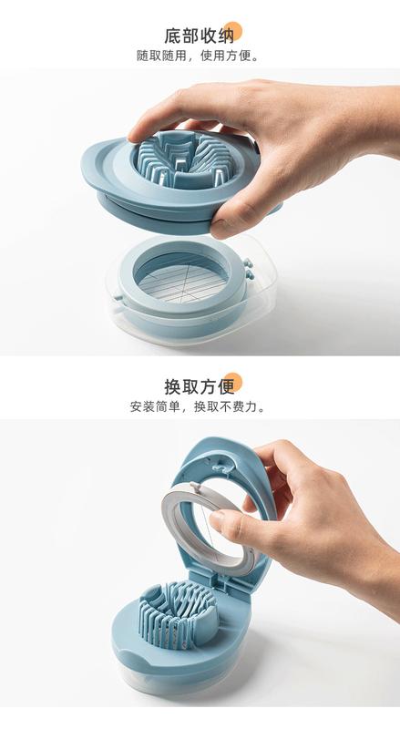 Product Introduction of Creative Japanese Egg Cutter Kitchen Three-in-One Egg Slicer Household Stainless Steel Wire Flower-Shaped Eggs Splitter 3