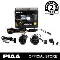 Gambar Lampu Motor PIAA DK220R Dual Color Compact LED Driving Lamp 2,2" dari PIAA Indonesia Official Store Kota Administrasi Jakarta Pusat 1 Tokopedia